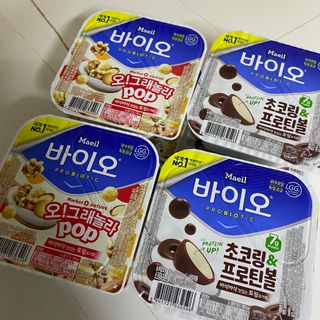 LIVE 매일바이오 토핑요거트 — 5점을 준 리뷰어가 2022년 4월 올린 사용 사진