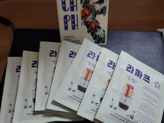 라까프 베트남 핀 커피 드립백 7개입 — 5점을 준 리뷰어가 2022년 9월 올린 사용 사진