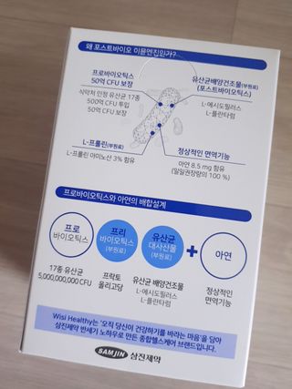 아그네스님이 올린 리뷰 사진 3