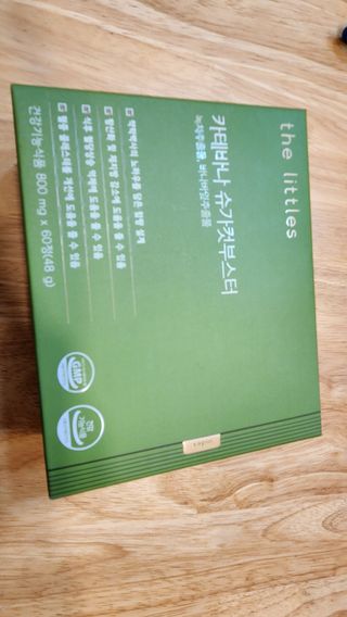 yangyang8227님이 올린 리뷰 사진 1