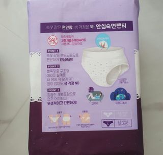 토라이몽님이 올린 리뷰 사진 3