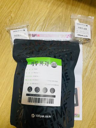 산그리메 작두콩차 — 5점을 준 리뷰어가 2021년 3월 올린 사용 사진