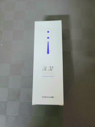 약손명가코스메틱 심결 깨어나는 맑음 팩 — 5점을 준 리뷰어가 2021년 1월 올린 사용 사진