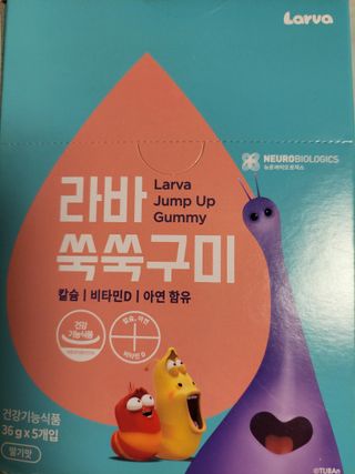 투기맘님이 올린 리뷰 사진 1