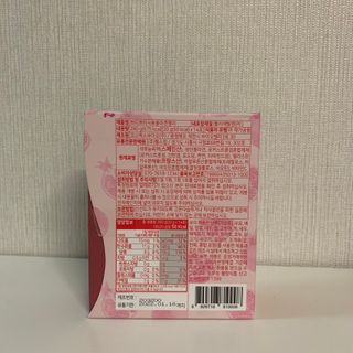 헬스업_쁘띠쁘띠석류콜라겐젤리_20g x 14포 — 5점을 준 리뷰어가 2021년 1월 올린 사용 사진