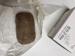 신상언니님이 올린 리뷰 사진 2