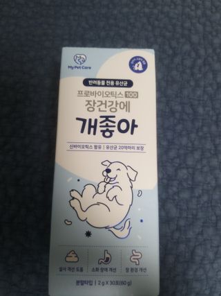 박휘원님이 올린 리뷰 사진 1