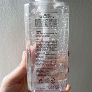 복순마미님이 올린 리뷰 사진 2