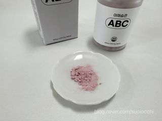 심바링님이 올린 리뷰 사진 3