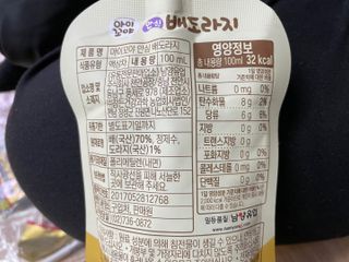 도담이엄마님이 올린 리뷰 사진 3