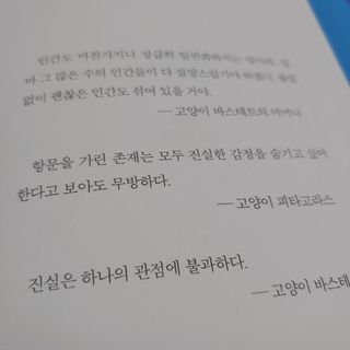이재섭님이 올린 리뷰 사진 2