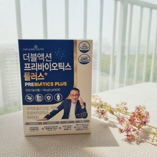 메이준뉴트리 더블액션 프리바이오틱스 플러스+ — 5점을 준 리뷰어가 2021년 5월 올린 사용 사진