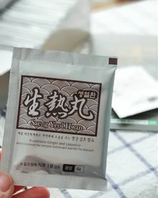 별하님이 올린 리뷰 사진 3