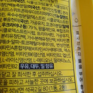 하나님이 올린 리뷰 사진 4