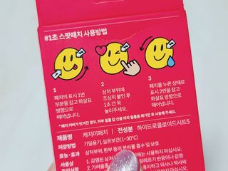 콩순이님이 올린 리뷰 사진 4