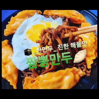 보리빵야님이 올린 리뷰 사진 1