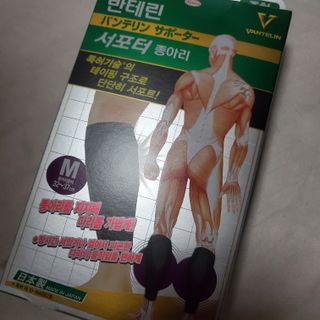다현님이 올린 리뷰 사진 1