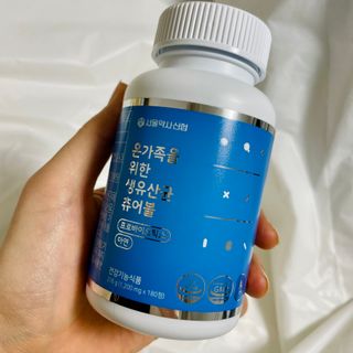 하이호님이 올린 리뷰 사진 1