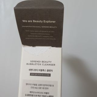 중부리도요님이 올린 리뷰 사진 2