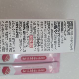 skylove님이 올린 리뷰 사진 3