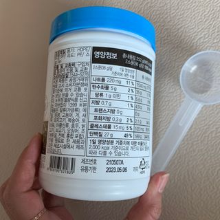 투밍님이 올린 리뷰 사진 2