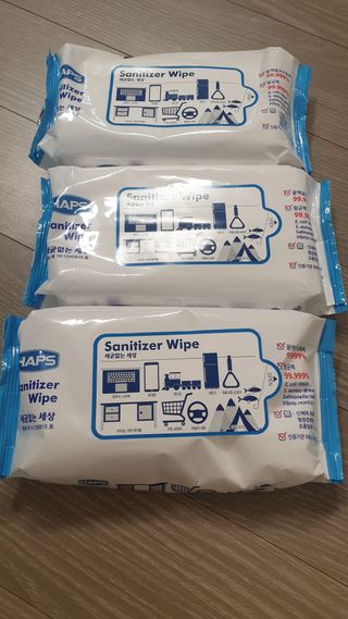 마마스닷컴님이 올린 리뷰 사진 1