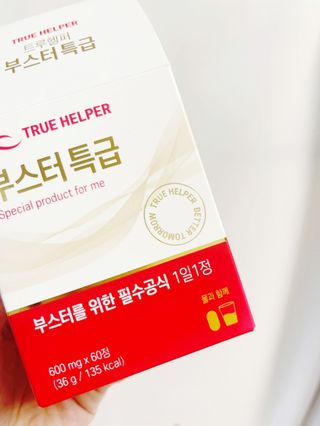 Ming님이 올린 리뷰 사진 2