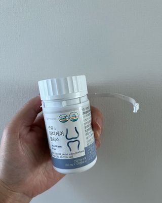 프리마인 평생 써야하는 관절의 건강을 위한 완벽설계 솔루션 관절n마디케어 플러스 120정 — 5점을 준 리뷰어가 2022년 10월 올린 사용 사진