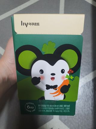 둥이맘님이 올린 리뷰 사진 1
