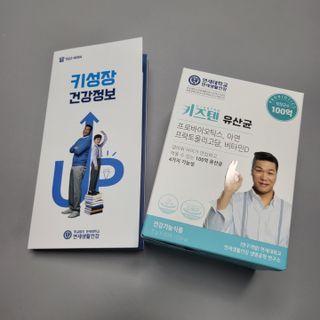 쏘미님이 올린 리뷰 사진 4