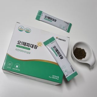 멋진홍님이 올린 리뷰 사진 1