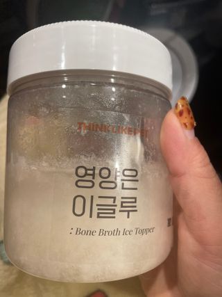 달콤쌉쌀쇼콜라님이 올린 리뷰 사진 1