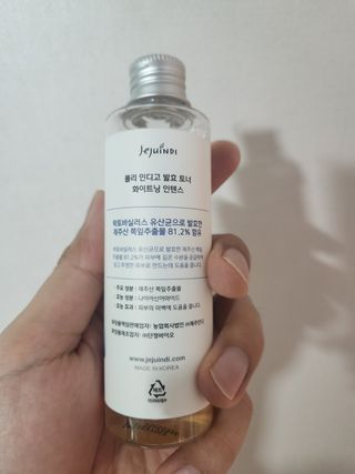 하이빈님이 올린 리뷰 사진 2