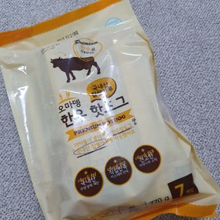 오마뎅 한우핫도그 — 5점을 준 리뷰어가 2021년 5월 올린 사용 사진