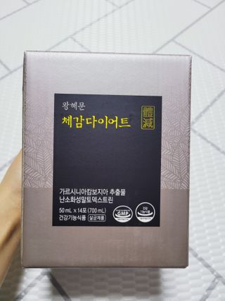 SunheeKim님이 올린 리뷰 사진 2
