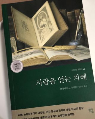 녕녕꾸꾸님이 올린 리뷰 사진 1