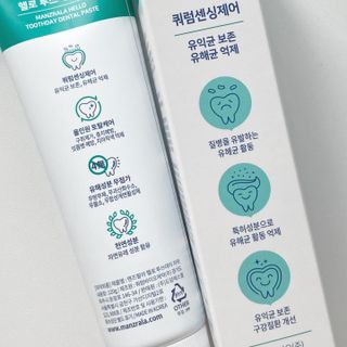 torius님이 올린 리뷰 사진 2