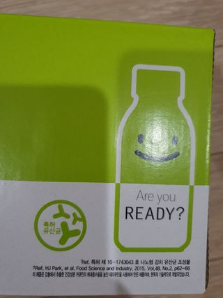 맛있는 숙취해소제 레디큐 드링크 프로 120ml X 10병 — 5점을 준 리뷰어가 2021년 1월 올린 사용 사진