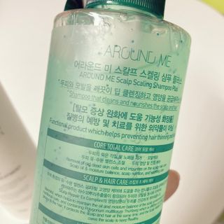 어라운드미 [어라운드 미] 탈모 증상 완화 스칼프 샴푸 + 두피 영양 공급 트리트먼트 — 5점을 준 리뷰어가 2021년 7월 올린 사용 사진