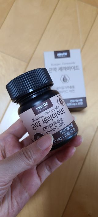 나니님이 올린 리뷰 사진 2