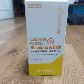 모노맘님이 올린 리뷰 사진 1