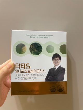호잇호잇님이 올린 리뷰 사진 1
