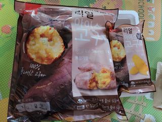 pinkpig님이 올린 리뷰 사진 2