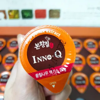 잠안올때 먹는 굿나잇 본황칠 이노큐 — 5점을 준 리뷰어가 2022년 7월 올린 사용 사진