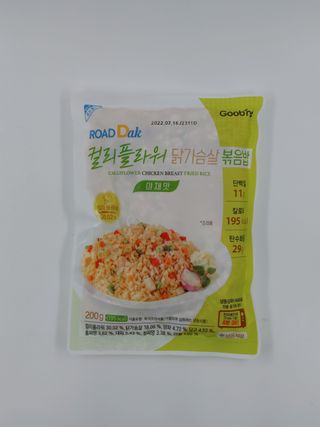 샐리지아님이 올린 리뷰 사진 4