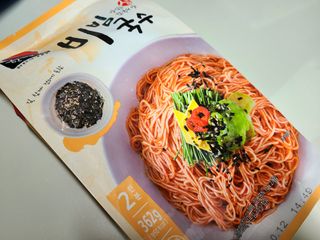 밈미님이 올린 리뷰 사진 1
