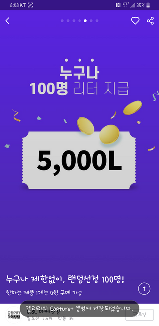 이주현님이 올린 리뷰 사진 1