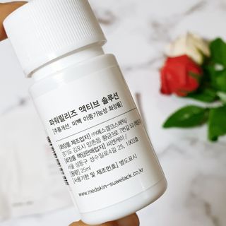 뚠꾸뚠꾸💕님이 올린 리뷰 사진 4