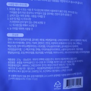 공팔잉님이 올린 리뷰 사진 3