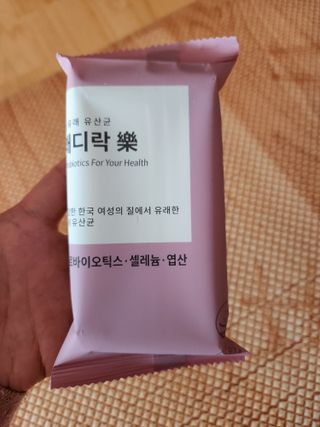 은벼리님이 올린 리뷰 사진 3